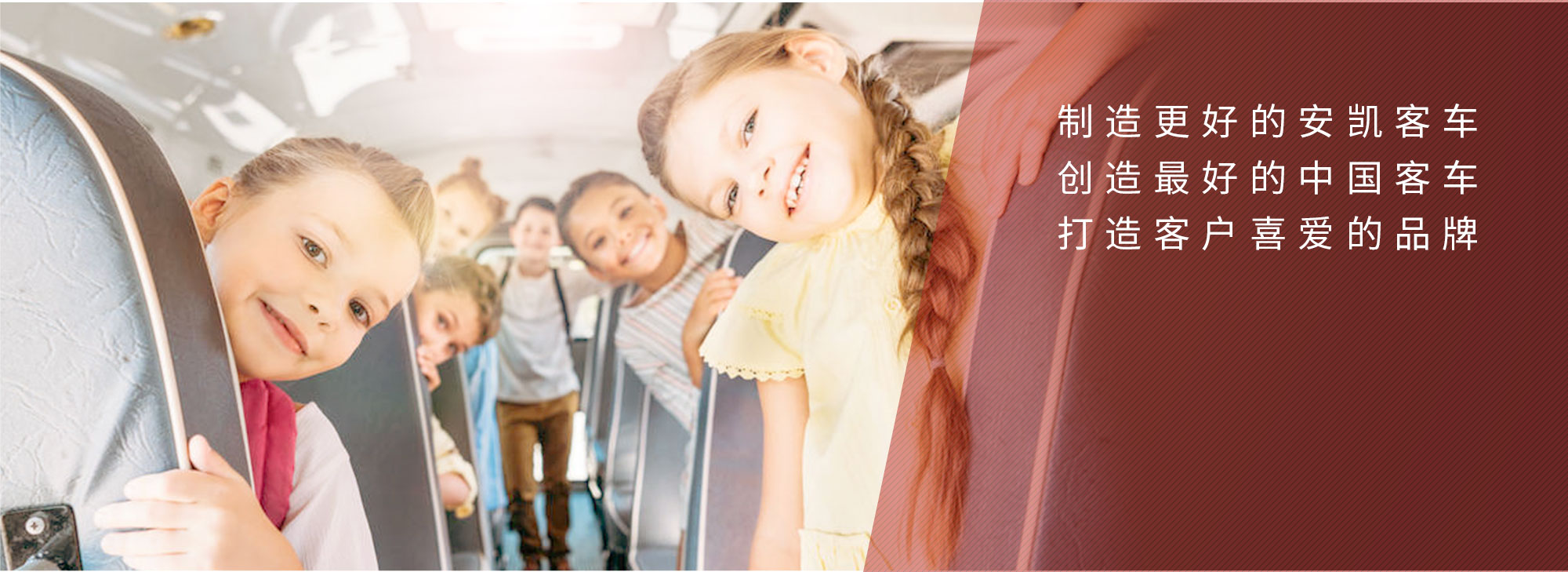 w88win优德·(中国)手机版官网