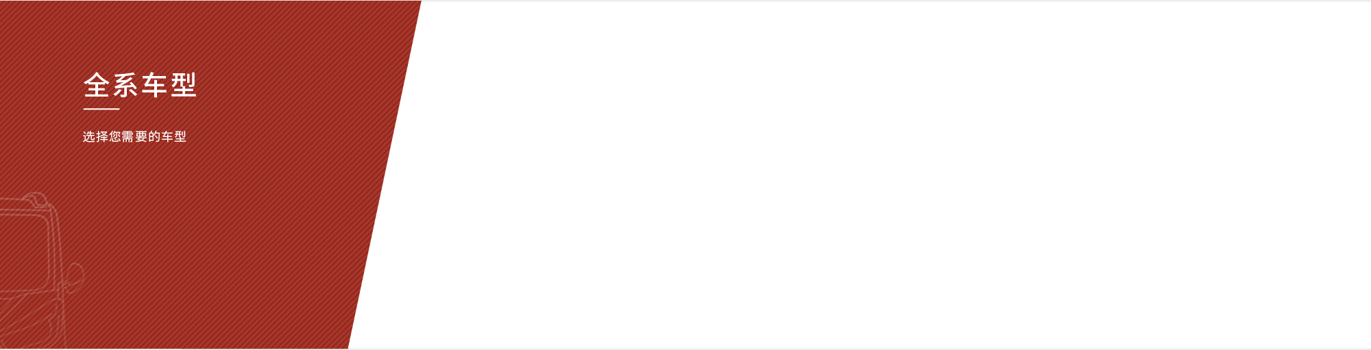 w88win优德·(中国)手机版官网