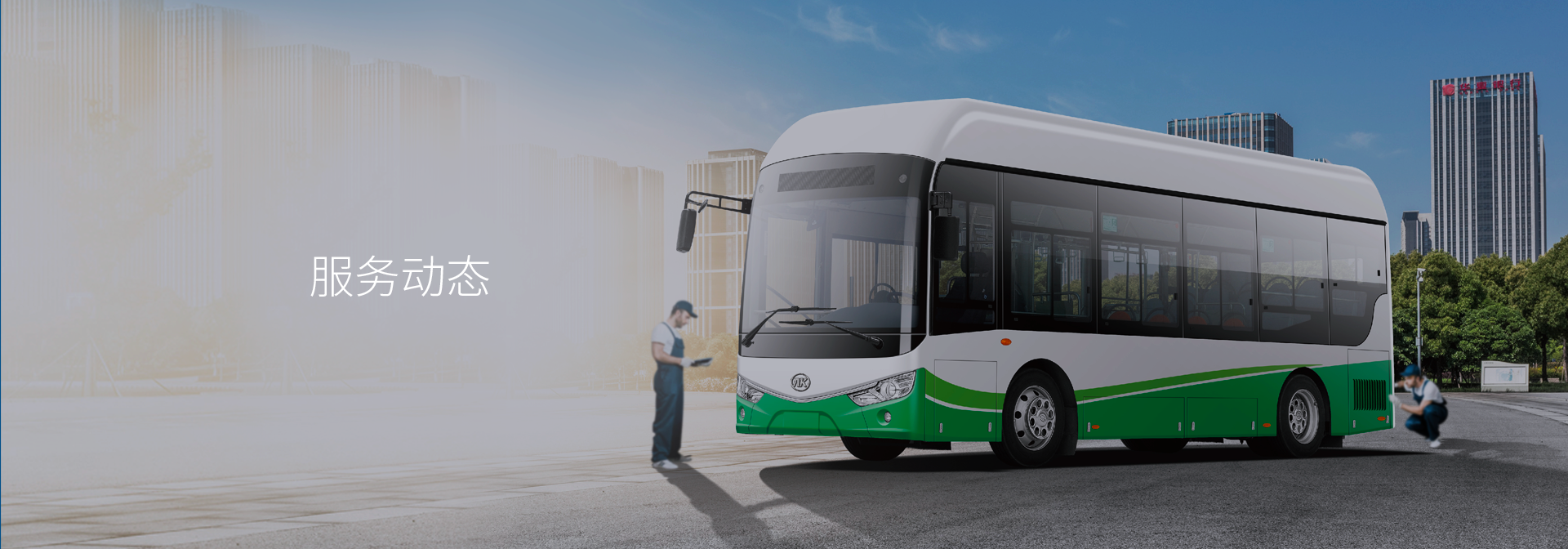 w88win优德·(中国)手机版官网