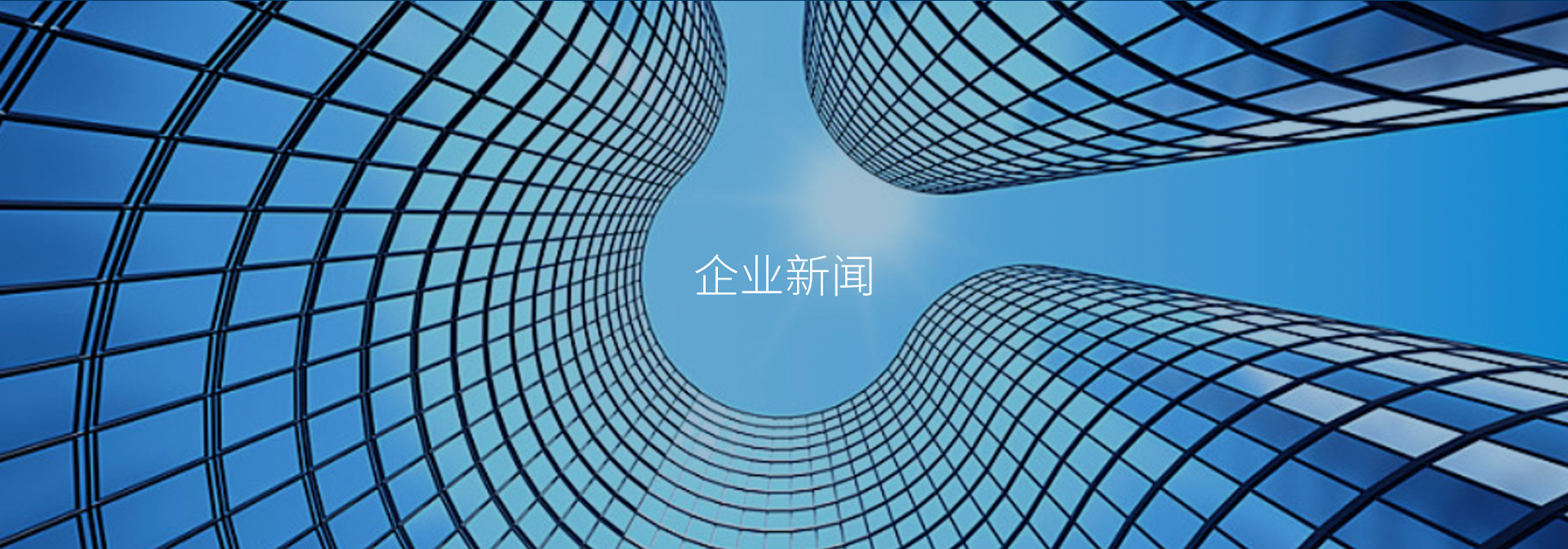 w88win优德·(中国)手机版官网