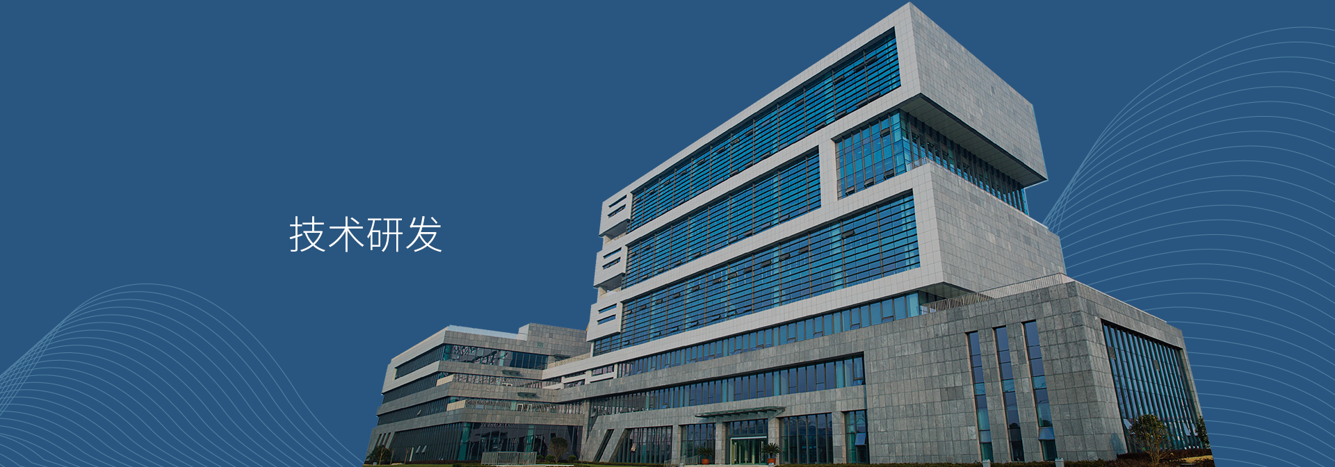 w88win优德·(中国)手机版官网