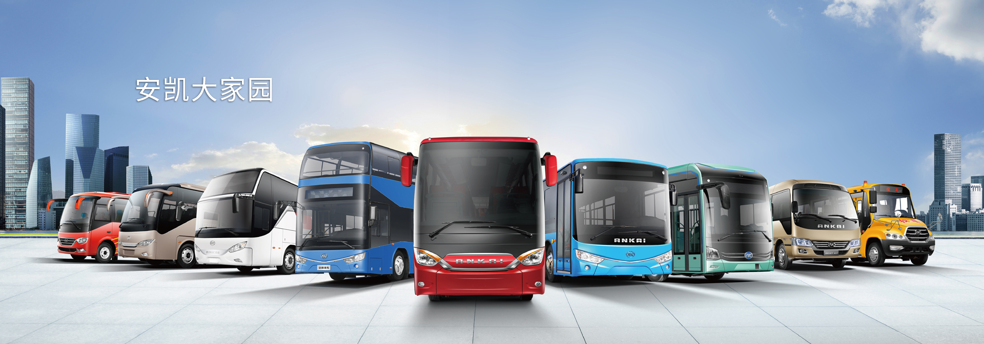 w88win优德·(中国)手机版官网