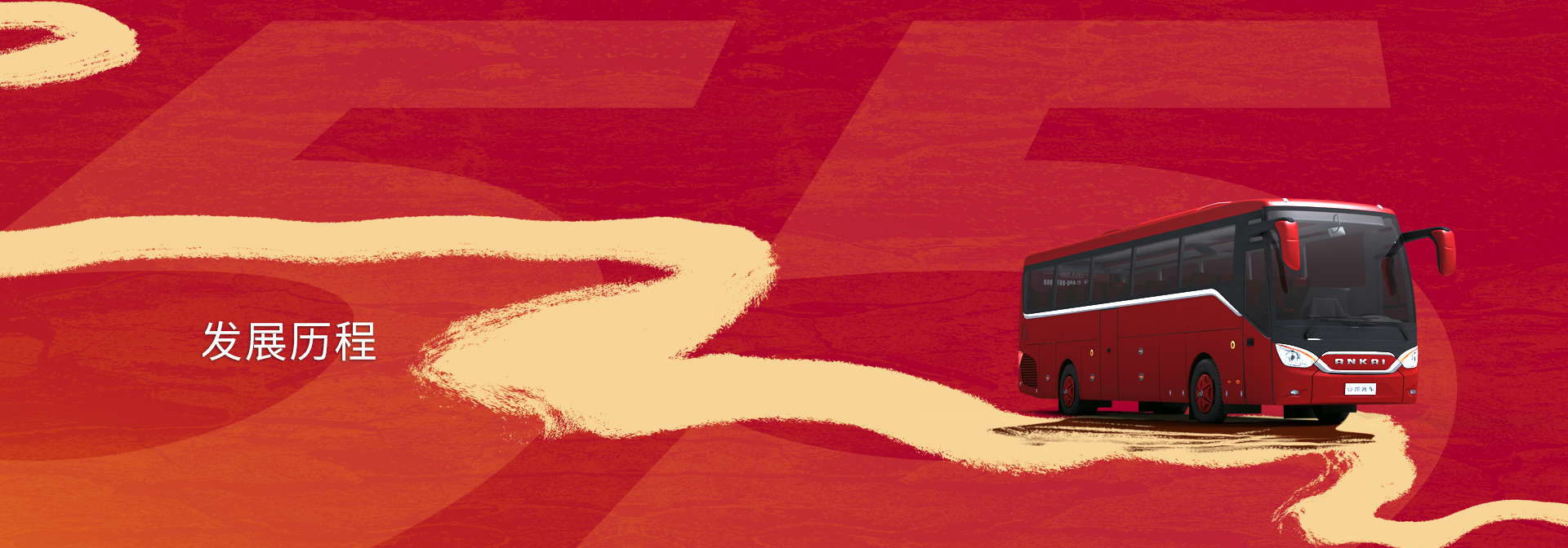 w88win优德·(中国)手机版官网