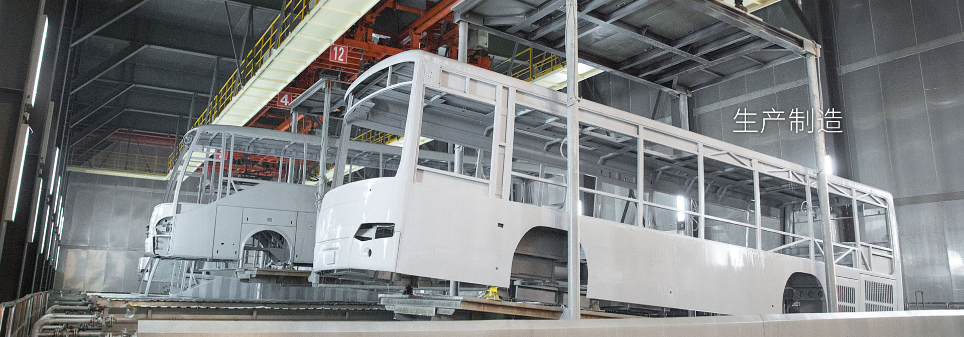 w88win优德·(中国)手机版官网