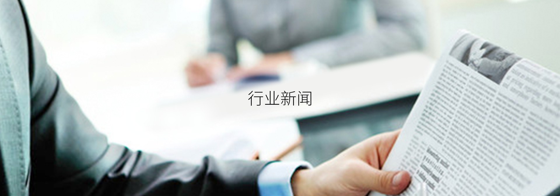 w88win优德·(中国)手机版官网