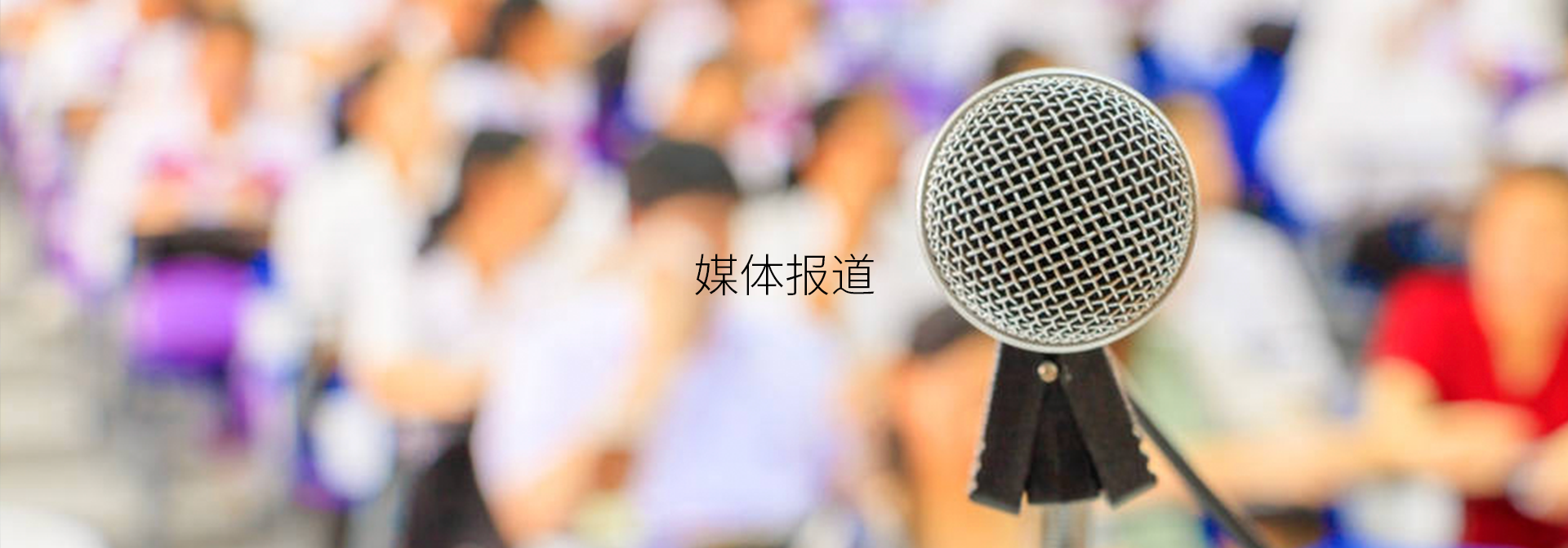 w88win优德·(中国)手机版官网