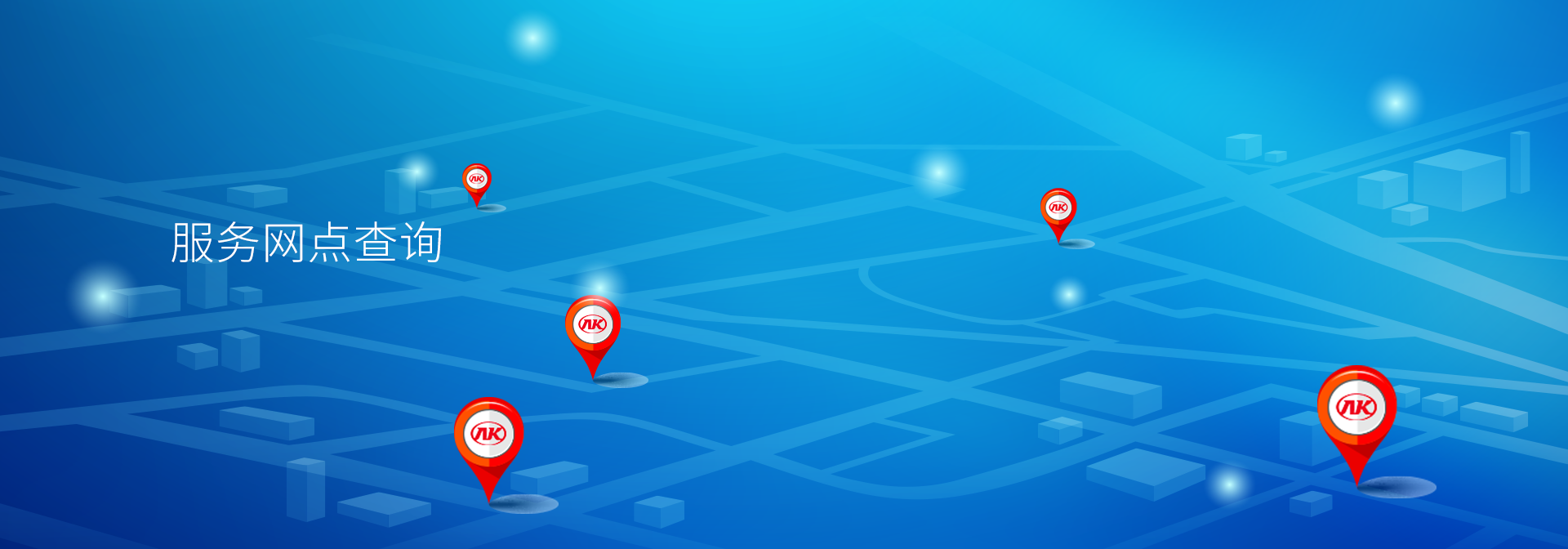 w88win优德·(中国)手机版官网