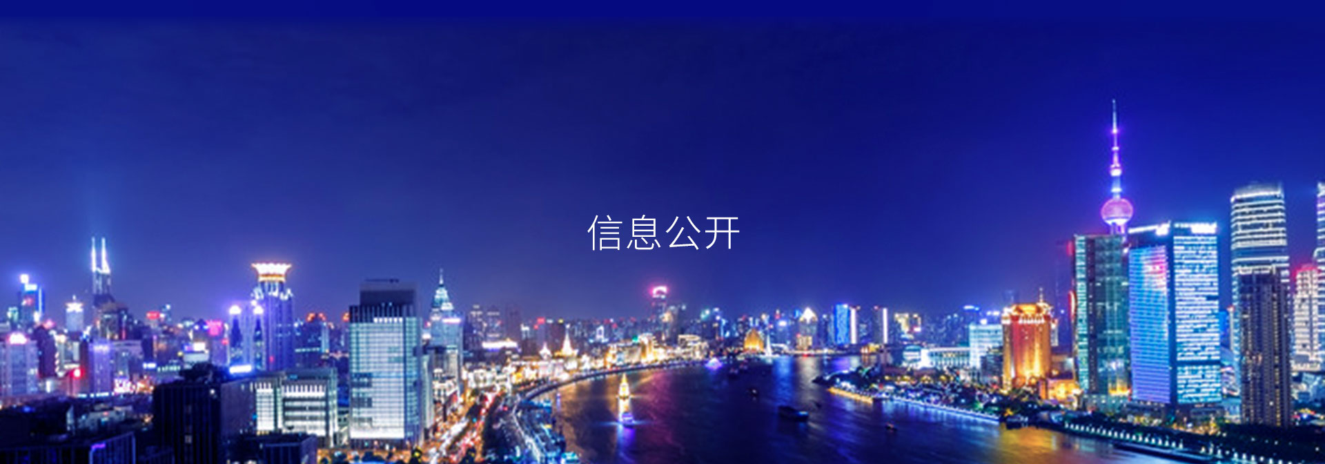 w88win优德·(中国)手机版官网