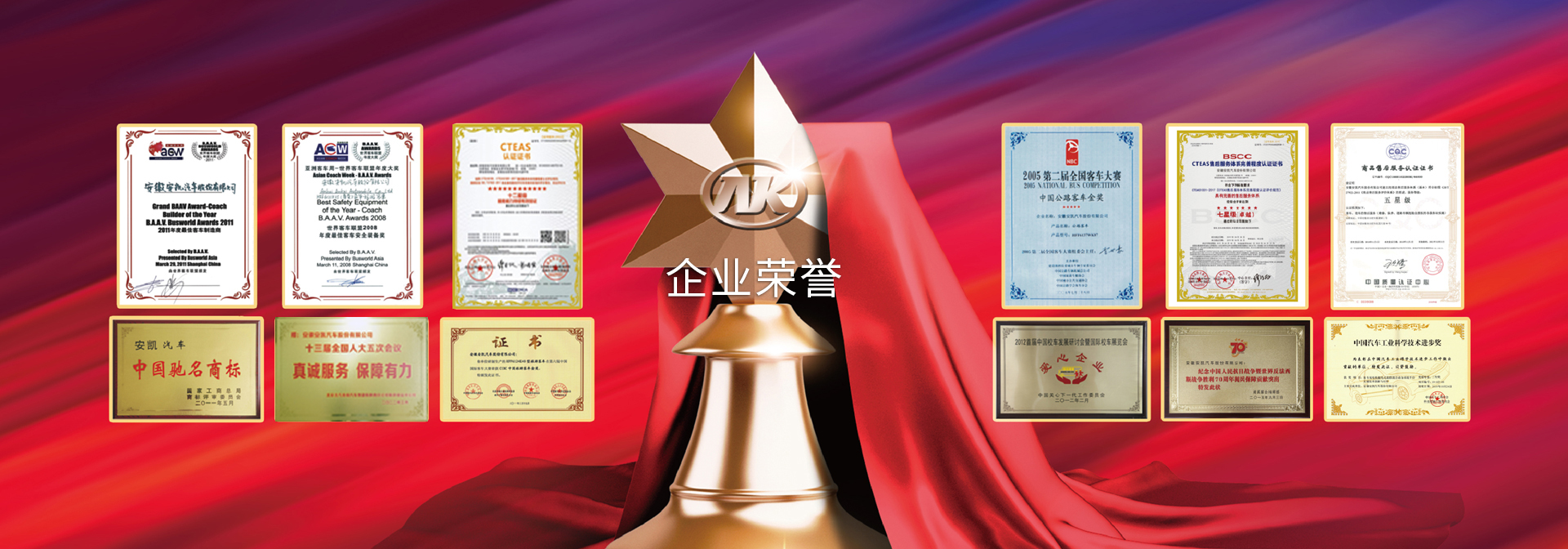 w88win优德·(中国)手机版官网