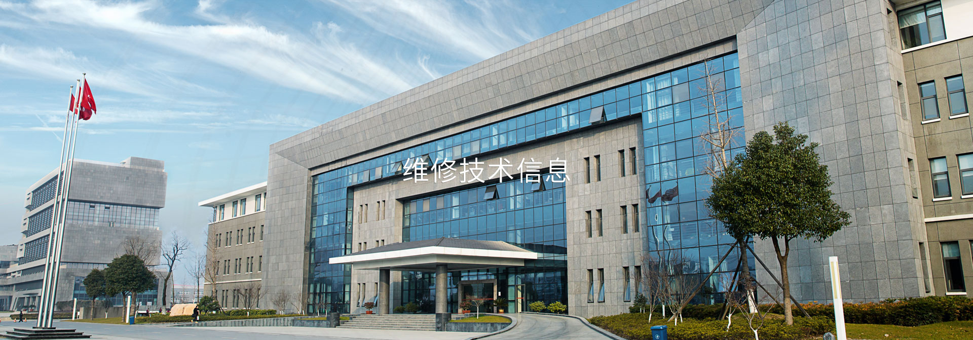 w88win优德·(中国)手机版官网