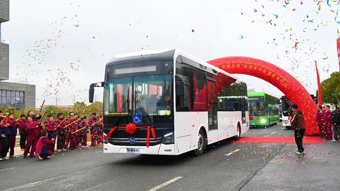 w88win优德·(中国)手机版官网