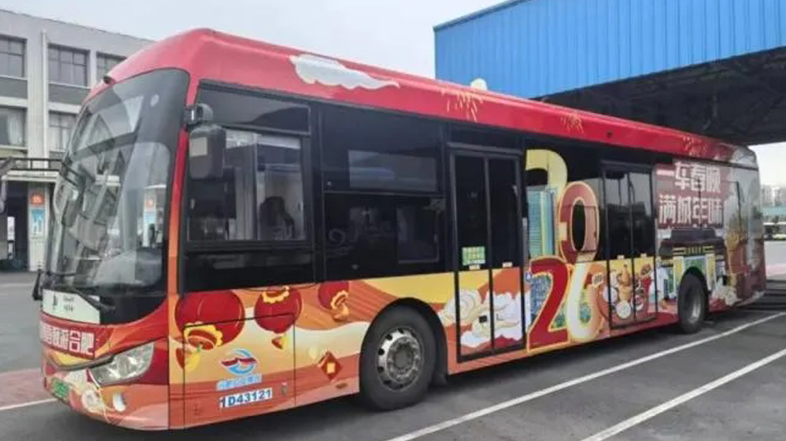 w88win优德·(中国)手机版官网